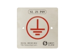 http://www.elooog.com/products/leidianyudianyongbaohuceshizhuangzhi/leid/108.html