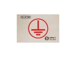 http://www.elooog.com/products/leidianyudianyongbaohuceshizhuangzhi/leid/109.html